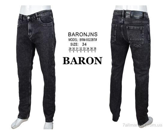 Джинси чоловічі Весна/осінь BRM9322BT grey (8 шт. р.сітка29-38) "Baron" недорого оптом від прямого постачальника, зображення 4
