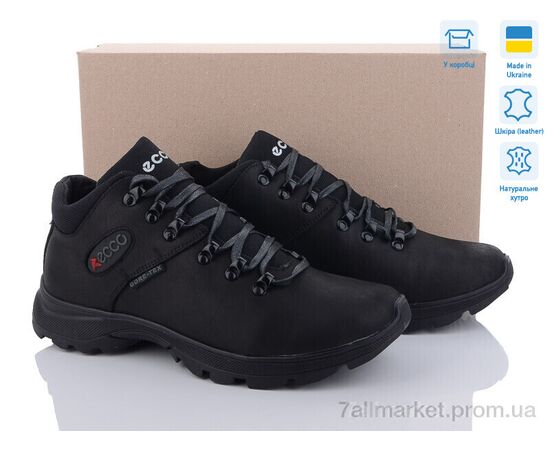 Ботинки мужские стильные зима 135 ч.н. (8 пар р.40-45) "Dan Marest" недорого оптом от прямого поставщика, изображение 2 Фотография Ботинки мужские стильные зима 135 ч.н. (8 пар р.40-45) "Dan Marest" недорого оптом от прямого поставщика, изображение 2