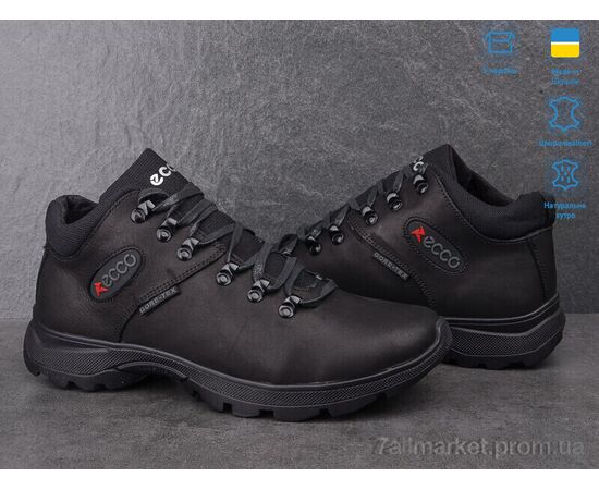 Ботинки мужские стильные зима 135 ч.н. (8 пар р.40-45) "Dan Marest" недорого оптом от прямого поставщика, изображение 3 Фотография Ботинки мужские стильные зима 135 ч.н. (8 пар р.40-45) "Dan Marest" недорого оптом от прямого поставщика, изображение 3