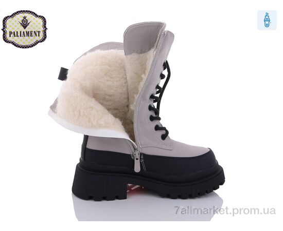 Сапоги детские красивые зима 991-4 (8 пар р.32-37) "PALIAMENT" недорого оптом от прямого поставщика, изображение 2 Фотография Сапоги детские красивые зима 991-4 (8 пар р.32-37) "PALIAMENT" недорого оптом от прямого поставщика, изображение 2