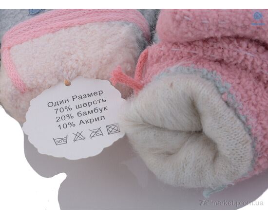 Фотография Варежки детские Зима A605 mix (12 шт. р.сетка One size) "KUINH" недорого оптом от прямого поставщика, изображение 2