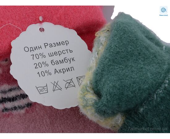 Фотография Перчатки для детей Зима A632L mix (12 шт. р.сетка One size) "KUINH" недорого оптом от прямого поставщика, изображение 2