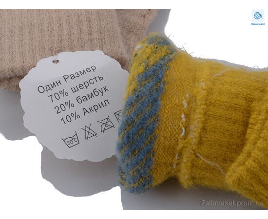 Фотография Перчатки для детей Зима A635L mix (12 шт. р.сетка One size) "KUINH" недорого оптом от прямого поставщика, изображение 2