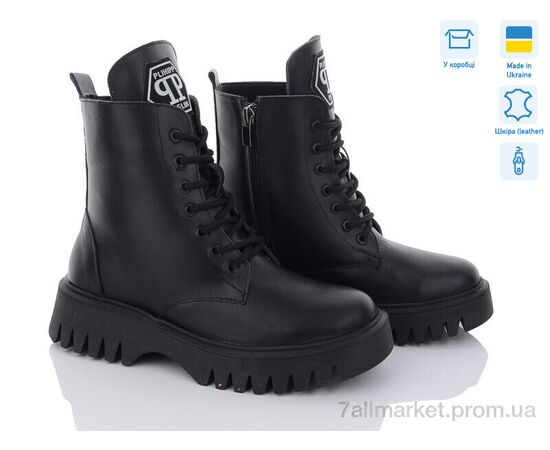 Черевики жіночі стильні Зима MVБТ2553 ч.підошва (6 пар р.36-41) "A.Dama" недорого оптом від прямого постачальника, зображення 2 Черевики жіночі стильні Зима MVБТ2553 ч.підошва (6 пар р.36-41) "A.Dama" недорого оптом від прямого постачальника, зображення 2