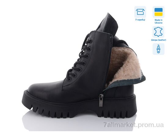 Черевики жіночі стильні Зима MVБТ2553 ч.підошва (6 пар р.36-41) "A.Dama" недорого оптом від прямого постачальника, зображення 3 Черевики жіночі стильні Зима MVБТ2553 ч.підошва (6 пар р.36-41) "A.Dama" недорого оптом від прямого постачальника, зображення 3