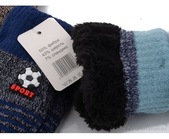 Фотография Варежки детские Зима 2471S mix (12 шт. р.сетка 1-3) "KUINH" недорого оптом от прямого поставщика, изображение 2