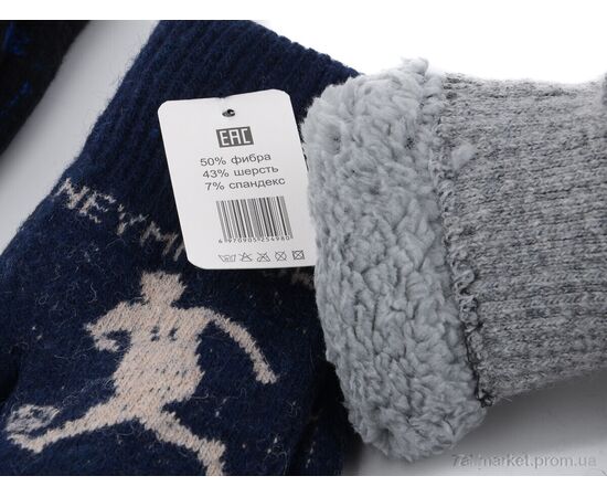 Рукавиці дитячі Зима 2462 mix (12 шт. р.сітка6-8) "KUINH" недорого оптом від прямого постачальника, зображення 2 Рукавиці дитячі Зима 2462 mix (12 шт. р.сітка6-8) "KUINH" недорого оптом від прямого постачальника, зображення 2