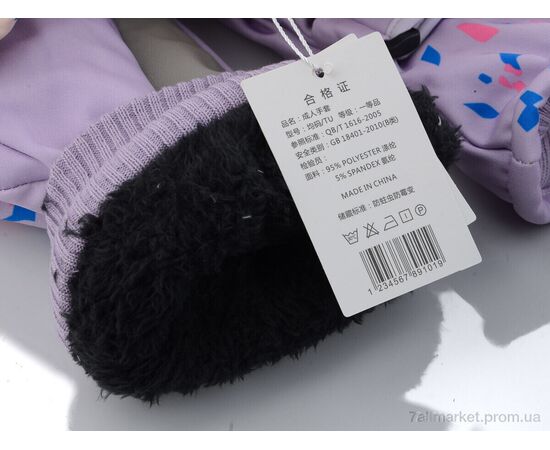 Рукавички жіночі Зима T2 mix (12 шт. р.сіткаOne size) "KUINH" недорого оптом від прямого постачальника, зображення 2