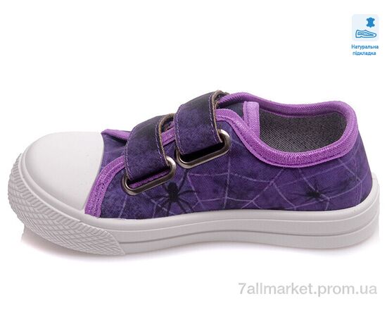 Кеды детские легкие Весна/осень Weestep R107850404-WS (8 пар р.25-30) "Prime-Opt" недорого оптом от прямого поставщика, изображение 2 Фотография Кеды детские легкие Весна/осень Weestep R107850404-WS (8 пар р.25-30) "Prime-Opt" недорого оптом от прямого поставщика, изображение 2