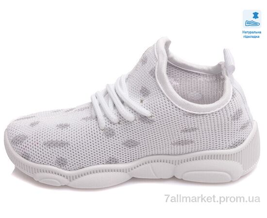 Кросівки дитячі модні Весна/осінь Weestep R107850425-WS (8 пар р.25-32) "Prime-Opt" недорого оптом від прямого постачальника, зображення 2