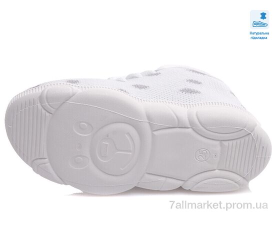 Кросівки дитячі модні Весна/осінь Weestep R107850425-WS (8 пар р.25-32) "Prime-Opt" недорого оптом від прямого постачальника, зображення 3