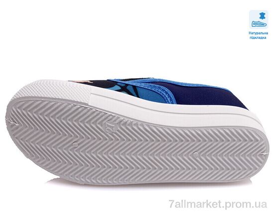 Сліпони дитячі без шнурків Весна/осінь Weestep R107850385-WS (8 пар р.27-34) "Prime-Opt" недорого оптом від прямого постачальника, зображення 3 Сліпони дитячі без шнурків Весна/осінь Weestep R107850385-WS (8 пар р.27-34) "Prime-Opt" недорого оптом від прямого постачальника, зображення 3