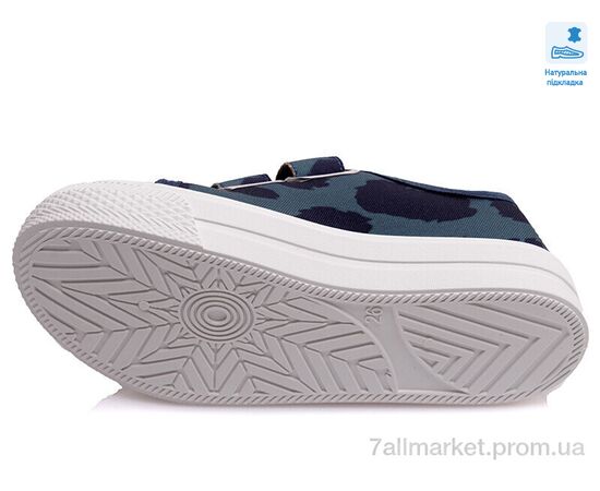 Фотография Кеды детские легкие Весна/осень Weestep R107850398-WS (8 пар р.25-30) "Prime-Opt" недорого оптом от прямого поставщика, изображение 3