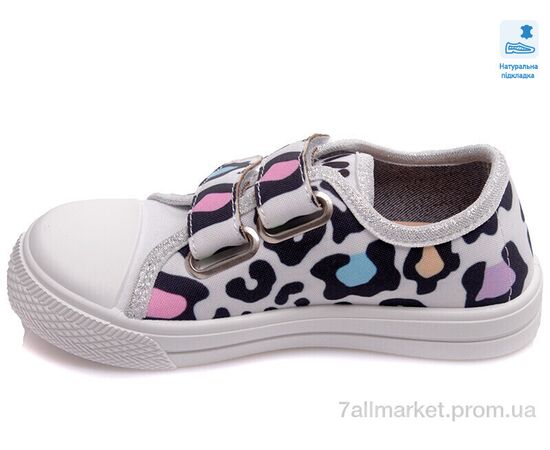 Кеды детские легкие Весна/осень Weestep R107850395-WS (8 пар р.25-30) "Prime-Opt" недорого оптом от прямого поставщика, изображение 2 Фотография Кеды детские легкие Весна/осень Weestep R107850395-WS (8 пар р.25-30) "Prime-Opt" недорого оптом от прямого поставщика, изображение 2