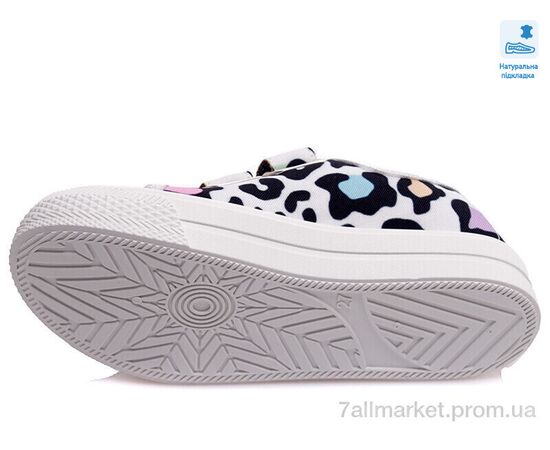 Кеды детские легкие Весна/осень Weestep R107850395-WS (8 пар р.25-30) "Prime-Opt" недорого оптом от прямого поставщика, изображение 3 Фотография Кеды детские легкие Весна/осень Weestep R107850395-WS (8 пар р.25-30) "Prime-Opt" недорого оптом от прямого поставщика, изображение 3