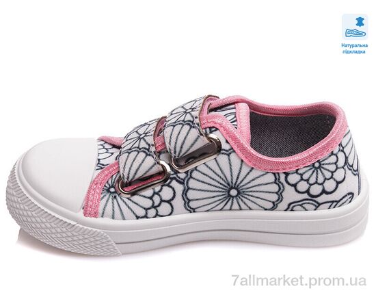 Кеды детские легкие Весна/осень Weestep R107850363-WS (8 пар р.25-30) "Prime-Opt" недорого оптом от прямого поставщика, изображение 2 Фотография Кеды детские легкие Весна/осень Weestep R107850363-WS (8 пар р.25-30) "Prime-Opt" недорого оптом от прямого поставщика, изображение 2