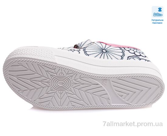 Кеды детские легкие Весна/осень Weestep R107850363-WS (8 пар р.25-30) "Prime-Opt" недорого оптом от прямого поставщика, изображение 3 Фотография Кеды детские легкие Весна/осень Weestep R107850363-WS (8 пар р.25-30) "Prime-Opt" недорого оптом от прямого поставщика, изображение 3