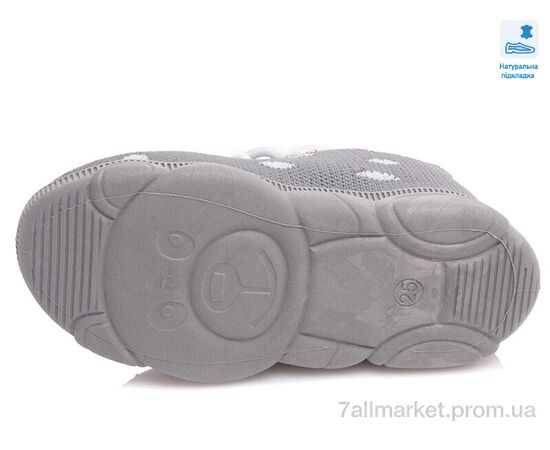 Кросівки дитячі модні Весна/осінь Weestep R107850424-WS (8 пар р.25-32) "Prime-Opt" недорого оптом від прямого постачальника, зображення 3
