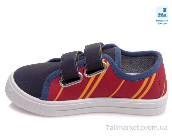 Кеды детские легкие Весна/осень Weestep R107850433-WS (8 пар р.27-34) "Prime-Opt" недорого оптом от прямого поставщика, изображение 2 Фотография Кеды детские легкие Весна/осень Weestep R107850433-WS (8 пар р.27-34) "Prime-Opt" недорого оптом от прямого поставщика, изображение 2