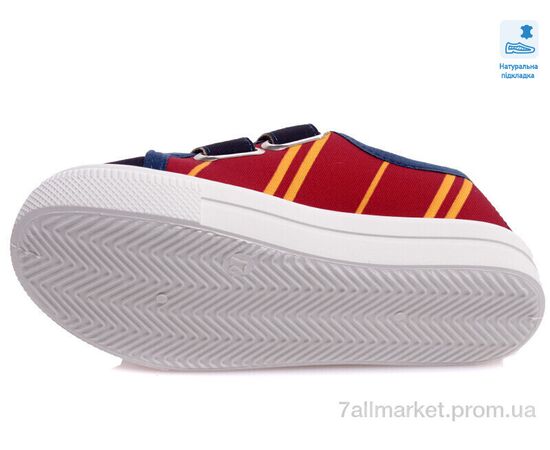 Кеды детские легкие Весна/осень Weestep R107850433-WS (8 пар р.27-34) "Prime-Opt" недорого оптом от прямого поставщика, изображение 3 Фотография Кеды детские легкие Весна/осень Weestep R107850433-WS (8 пар р.27-34) "Prime-Opt" недорого оптом от прямого поставщика, изображение 3