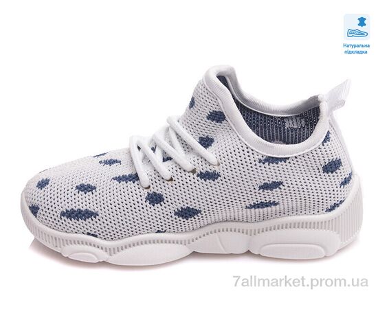 Кросівки дитячі модні Весна/осінь Weestep R107850426-WS (8 пар р.25-32) "Prime-Opt" недорого оптом від прямого постачальника, зображення 2