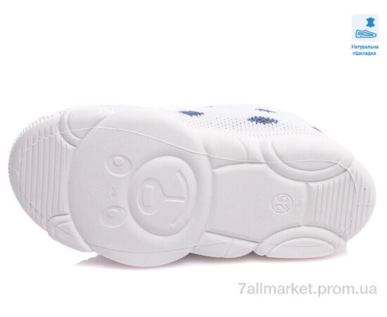 Кросівки дитячі модні Весна/осінь Weestep R107850426-WS (8 пар р.25-32) "Prime-Opt" недорого оптом від прямого постачальника, зображення 3