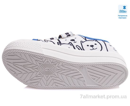 Кеди дитячі легкі Весна/осінь Weestep R107850396-WS (8 пар р.25-30) "Prime-Opt" недорого оптом від прямого постачальника, зображення 3 Кеди дитячі легкі Весна/осінь Weestep R107850396-WS (8 пар р.25-30) "Prime-Opt" недорого оптом від прямого постачальника, зображення 3