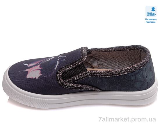 Сліпони дитячі без шнурків Весна/осінь Weestep R107850382-WS (8 пар р.27-34) "Prime-Opt" недорого оптом від прямого постачальника, зображення 2 Сліпони дитячі без шнурків Весна/осінь Weestep R107850382-WS (8 пар р.27-34) "Prime-Opt" недорого оптом від прямого постачальника, зображення 2