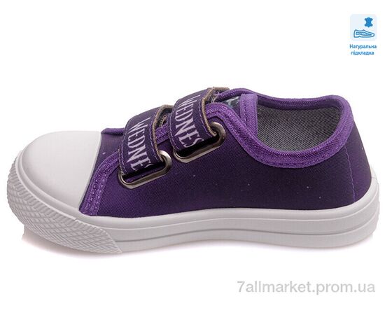 Кеди дитячі легкі Весна/осінь Weestep R107850389-WS (8 пар р.25-30) "Prime-Opt" недорого оптом від прямого постачальника, зображення 2 Кеди дитячі легкі Весна/осінь Weestep R107850389-WS (8 пар р.25-30) "Prime-Opt" недорого оптом від прямого постачальника, зображення 2