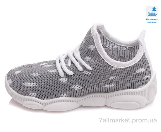 Кросівки дитячі модні Весна/осінь Weestep R107850423-WS (8 пар р.25-32) "Prime-Opt" недорого оптом від прямого постачальника, зображення 2