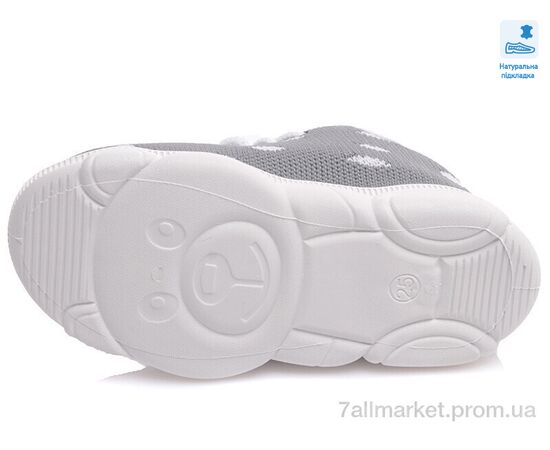 Кросівки дитячі модні Весна/осінь Weestep R107850423-WS (8 пар р.25-32) "Prime-Opt" недорого оптом від прямого постачальника, зображення 3