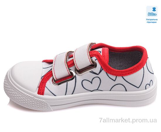 Кеди дитячі легкі Весна/осінь Weestep R107850365-WS (8 пар р.25-30) "Prime-Opt" недорого оптом від прямого постачальника, зображення 2 Кеди дитячі легкі Весна/осінь Weestep R107850365-WS (8 пар р.25-30) "Prime-Opt" недорого оптом від прямого постачальника, зображення 2