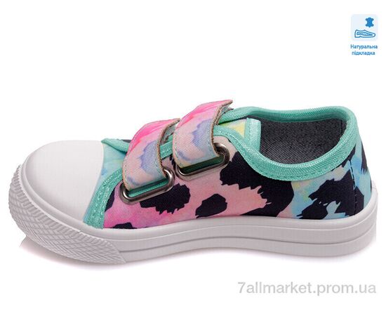 Кеди дитячі легкі Весна/осінь Weestep R107850394-WS (8 пар р.25-30) "Prime-Opt" недорого оптом від прямого постачальника, зображення 2 Кеди дитячі легкі Весна/осінь Weestep R107850394-WS (8 пар р.25-30) "Prime-Opt" недорого оптом від прямого постачальника, зображення 2