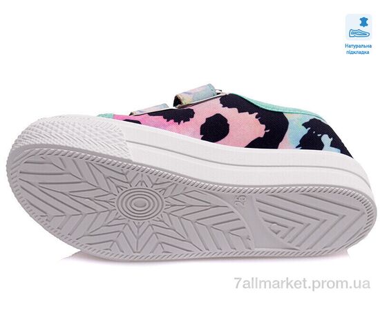 Кеди дитячі легкі Весна/осінь Weestep R107850394-WS (8 пар р.25-30) "Prime-Opt" недорого оптом від прямого постачальника, зображення 3 Кеди дитячі легкі Весна/осінь Weestep R107850394-WS (8 пар р.25-30) "Prime-Opt" недорого оптом від прямого постачальника, зображення 3