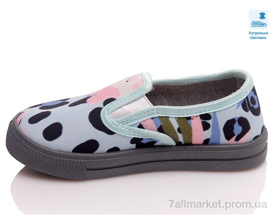 Сліпони дитячі без шнурків Весна/осінь Weestep R107850444-WS (8 пар р.27-34) "Prime-Opt" недорого оптом від прямого постачальника, зображення 2 Сліпони дитячі без шнурків Весна/осінь Weestep R107850444-WS (8 пар р.27-34) "Prime-Opt" недорого оптом від прямого постачальника, зображення 2