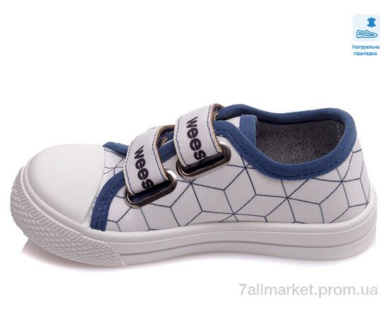 Кеди дитячі легкі Весна/осінь Weestep R107850401-WS (8 пар р.25-30) "Prime-Opt" недорого оптом від прямого постачальника, зображення 2 Кеди дитячі легкі Весна/осінь Weestep R107850401-WS (8 пар р.25-30) "Prime-Opt" недорого оптом від прямого постачальника, зображення 2