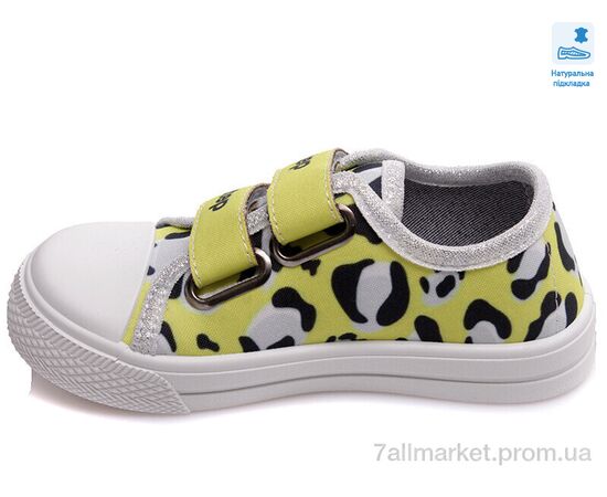 Фотография Кеды детские легкие Весна/осень Weestep R107850388-WS (8 пар р.25-30) "Prime-Opt" недорого оптом от прямого поставщика, изображение 2