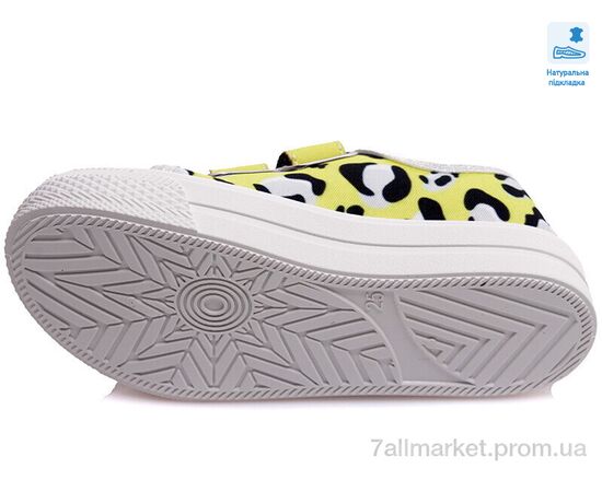 Фотография Кеды детские легкие Весна/осень Weestep R107850388-WS (8 пар р.25-30) "Prime-Opt" недорого оптом от прямого поставщика, изображение 3