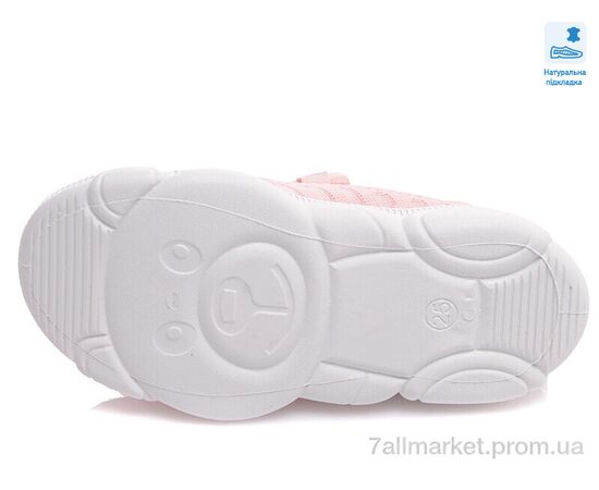 Кросівки дитячі модні Весна/осінь Weestep R107850422-WS (8 пар р.25-32) "Prime-Opt" недорого оптом від прямого постачальника, зображення 3