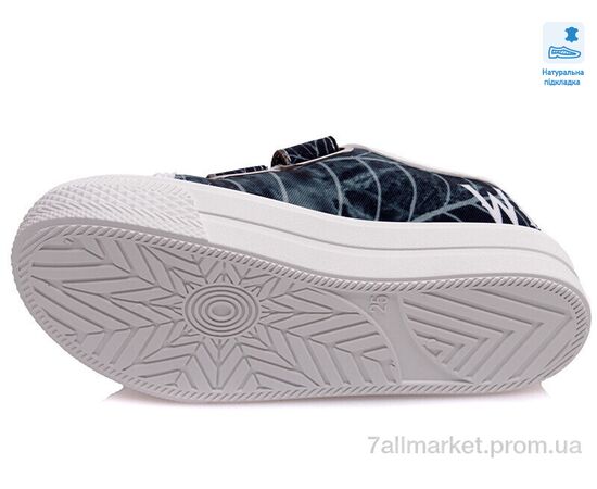 Кеды детские легкие Весна/осень Weestep R107850406-WS (8 пар р.25-30) "Prime-Opt" недорого оптом от прямого поставщика, изображение 3 Фотография Кеды детские легкие Весна/осень Weestep R107850406-WS (8 пар р.25-30) "Prime-Opt" недорого оптом от прямого поставщика, изображение 3