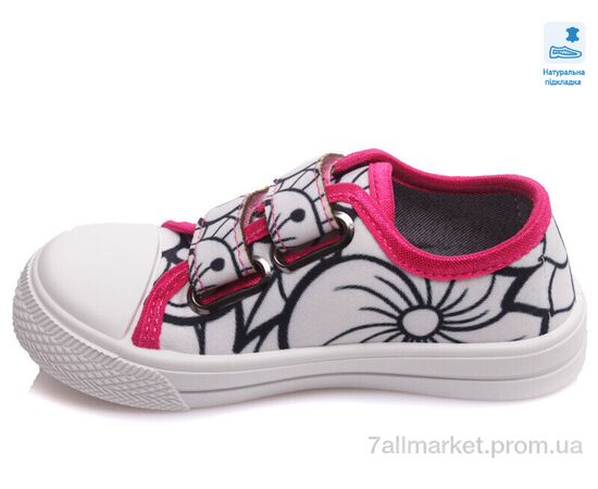 Фотография Кеды детские легкие Весна/осень Weestep R107850364-WS (8 пар р.25-30) "Prime-Opt" недорого оптом от прямого поставщика, изображение 2