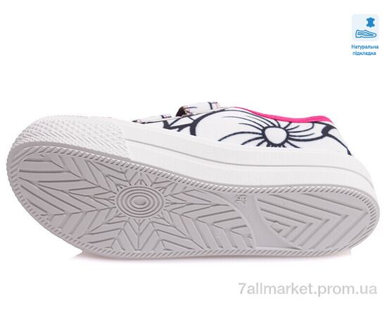 Фотография Кеды детские легкие Весна/осень Weestep R107850364-WS (8 пар р.25-30) "Prime-Opt" недорого оптом от прямого поставщика, изображение 3