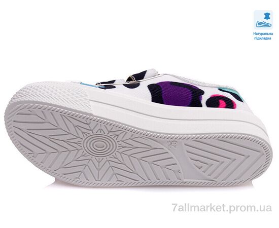 Кеди дитячі легкі Весна/осінь Weestep R107850405-WS (8 пар р.25-30) "Prime-Opt" недорого оптом від прямого постачальника, зображення 3 Кеди дитячі легкі Весна/осінь Weestep R107850405-WS (8 пар р.25-30) "Prime-Opt" недорого оптом від прямого постачальника, зображення 3