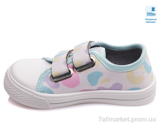 Кеди дитячі легкі Весна/осінь Weestep R107850399-WS (8 пар р.25-30) "Prime-Opt" недорого оптом від прямого постачальника, зображення 2 Кеди дитячі легкі Весна/осінь Weestep R107850399-WS (8 пар р.25-30) "Prime-Opt" недорого оптом від прямого постачальника, зображення 2