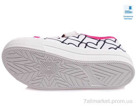 Фотография Кеды детские легкие Весна/осень Weestep R107850391-WS (8 пар р.25-30) "Prime-Opt" недорого оптом от прямого поставщика, изображение 3