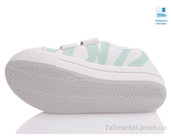 Кеды детские легкие Весна/осень Weestep R107850442-WS (8 пар р.27-34) "Prime-Opt" недорого оптом от прямого поставщика, изображение 3 Фотография Кеды детские легкие Весна/осень Weestep R107850442-WS (8 пар р.27-34) "Prime-Opt" недорого оптом от прямого поставщика, изображение 3