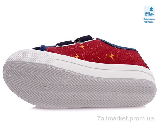 Кеди дитячі легкі Весна/осінь Weestep R107850430-WS (8 пар р.27-34) "Prime-Opt" недорого оптом від прямого постачальника, зображення 3 Кеди дитячі легкі Весна/осінь Weestep R107850430-WS (8 пар р.27-34) "Prime-Opt" недорого оптом від прямого постачальника, зображення 3