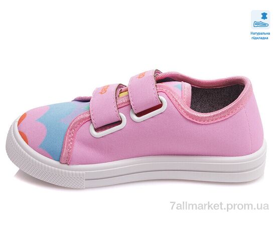 Кеди дитячі легкі Весна/осінь Weestep R107850435-WS (8 пар р.27-34) "Prime-Opt" недорого оптом від прямого постачальника, зображення 2