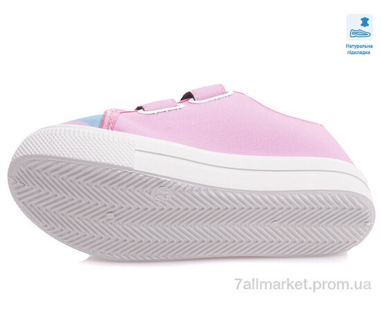 Кеди дитячі легкі Весна/осінь Weestep R107850435-WS (8 пар р.27-34) "Prime-Opt" недорого оптом від прямого постачальника, зображення 3