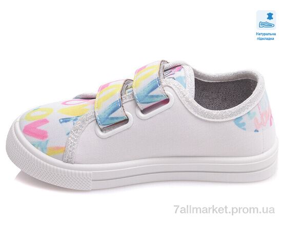 Кеди дитячі легкі Весна/осінь Weestep R107850436-WS (8 пар р.27-34) "Prime-Opt" недорого оптом від прямого постачальника, зображення 2